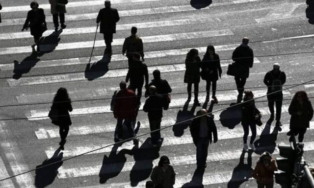 Πότε η παραχώρηση κατοικίας σε εργαζόμενο από εργοδότη δεν συνιστά παροχή σε είδος