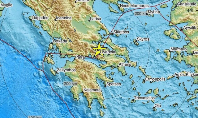 Σεισμός στην Αταλάντη - Αισθητός σε πολλές περιοχές (pics)