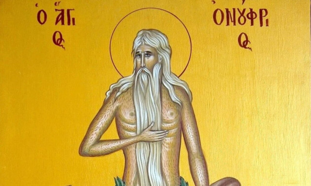 Εορτολόγιο 12 Ιουνίου: Ποιοι γιορτάζουν σήμερα