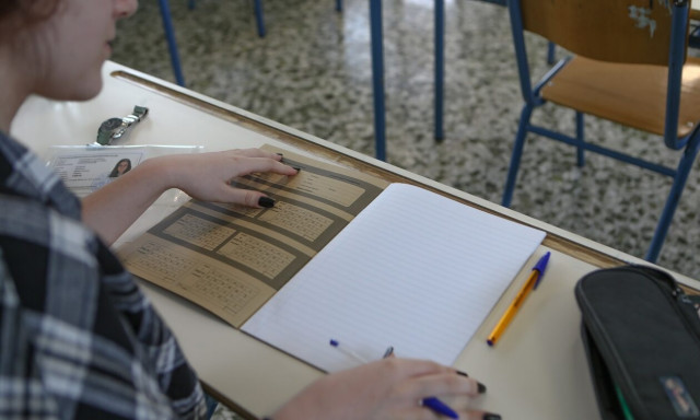 Θέματα Λύσεις Πανελληνίων 2023: Αναλυτικά οι ερωτήσεις στη Φυσική Προσανατολισμού