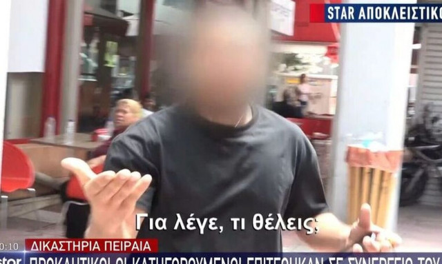 Φρεαττύδα: Προκλητικοί οι δράστες -  Επιτέθηκαν σε τηλεοπτικό συνεργείο