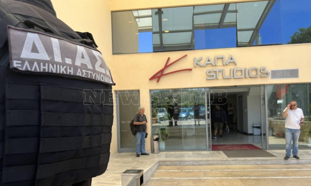 Απειλή για βόμβα στο στούντιο Κάπα στα Σπάτα