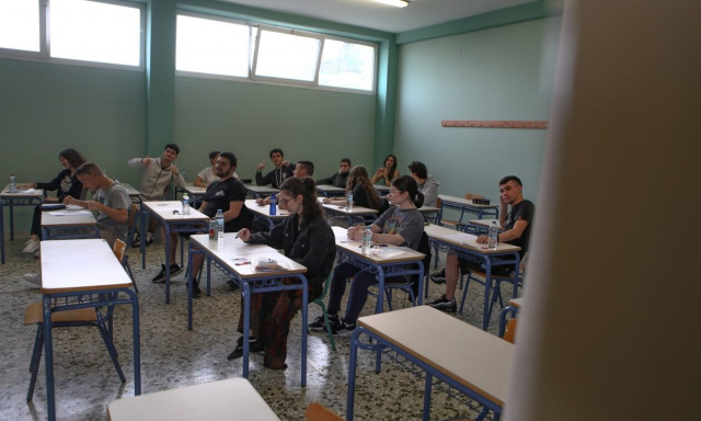 Θέματα Λύσεις Πανελληνίων 2023: Αναλυτικά οι ερωτήσεις στην Οικονομία Προσανατολισμού