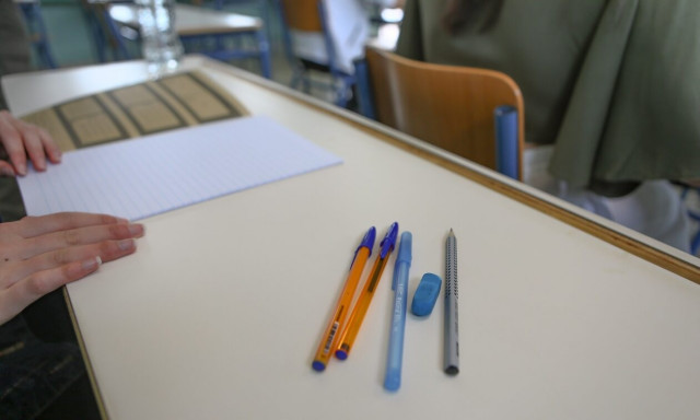 Θέματα Λύσεις Πανελληνίων 2023: Οι απαντήσεις στην Οικονομία Προσανατολισμού