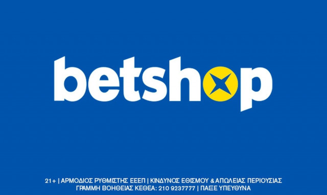BETSHOP: Ποιότητα σε όλα