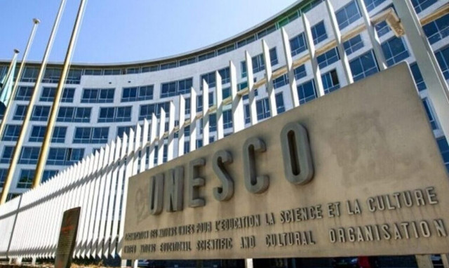 Greek Foreign ministry welcomes United States' decision to rejoin UNESCO