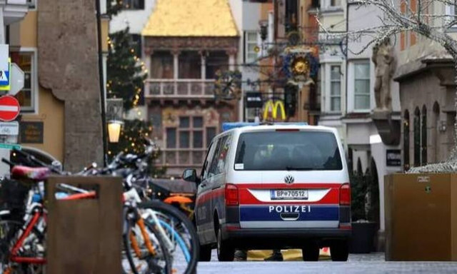 Αυστρία: Συγκλονίζουν την κοινή γνώμη οι αποκαλύψεις για τη μάνα που βασάνιζε τον 12χρονο γιο της