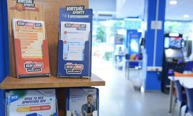 Οι ημιτελικοί του Nations League με αμέτρητες αγορές σε απίστευτες αποδόσεις από το ΠΑΜΕ ΣΤΟΙΧΗΜΑ