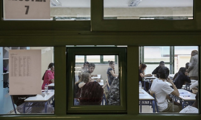 Πανελλήνιες 2023: Συνέχεια σήμερα (13/6) για τους υποψήφιους των ΕΠΑΛ με τρία μαθήματα