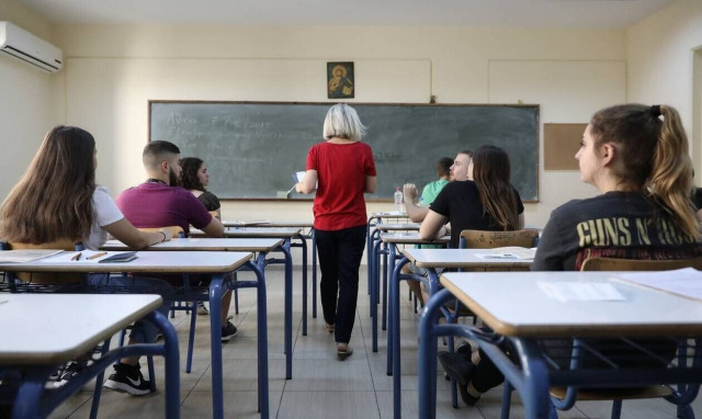 Βάσεις 2023: Οι πρώτες εκτιμήσεις για την Ελάχιστη Βάση Εισαγωγής ανά Επιστημονικό Πεδίο 