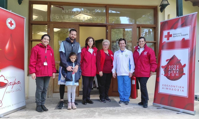 Αντώνιος Αυγερινός: «Ο ΕΕΣ μεταλαμπαδεύει στη νεολαία μας την ιδέα της εθελοντικής αιμοδοσίας»