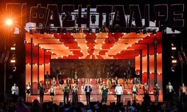 Οι ηθοποιοί της παράστασης