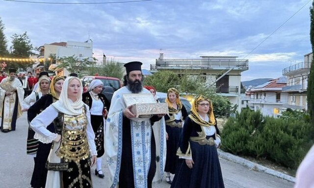 Εορτή ανακομιδής και μετακομιδής Ιερών Λειψάνων του Αγίου Ρηγίνου στη Λιβαδειά