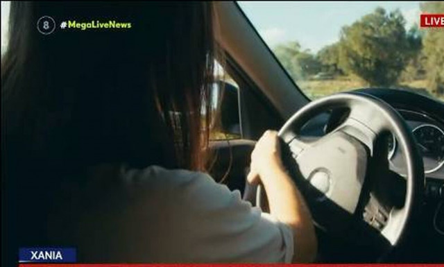 Κρήτη: «Νόμιζα πως με πυροβόλησαν» - Τι λέει η οδηγός που χτυπήθηκε από λεμόνι την ώρα που οδηγούσε