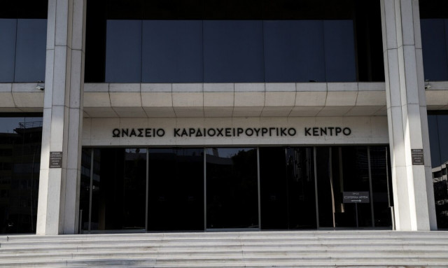 Στο Ωνάσειο το πρώτο Κέντρο Εμπειρογνωμοσύνης Σπάνιων και Κληρονομικών Καρδιολογικών Παθήσεων