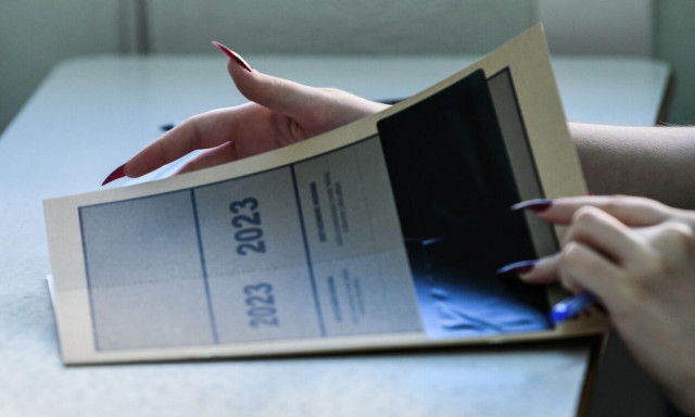 Πανελλήνιες εξετάσεις