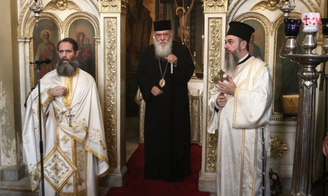 Θεία Λειτουργία στο Αρχιεπισκοπικό Παρεκκλήσιο του Αγίου Ανδρέα