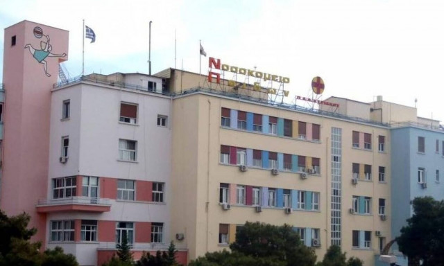 Χαλκίδα: Στο νοσοκομείο με σπασμένα δόντια 12χρονη μετά από τσακωμό σε προαύλιο δημοτικού σχολείου