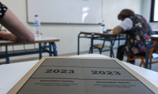 Τριήμερο εθνικό πένθος: Κανονικά θα πραγματοποιηθούν οι πανελλήνιες και προαγωγικές εξετάσεις