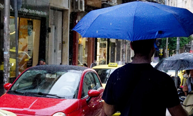 Καιρός: Νέα επιδείνωση του καιρού - Οδηγίες από την Πολιτική Προστασία