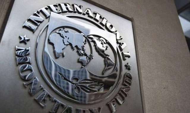 Το  ΔΝΤ ζητά νέες αυξήσεις επιτοκίων από την ΕΚΤ και σφικτή δημοσιονομική πολιτική στην ευρωζώνη