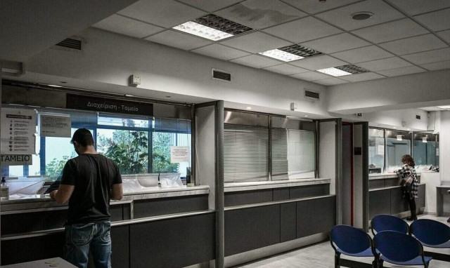 Ενιαίο ηλεκτρονικό ευρετήριο υποθέσεων φόρου κληρονομίας «κτίζει» η ΑΑΔΕ