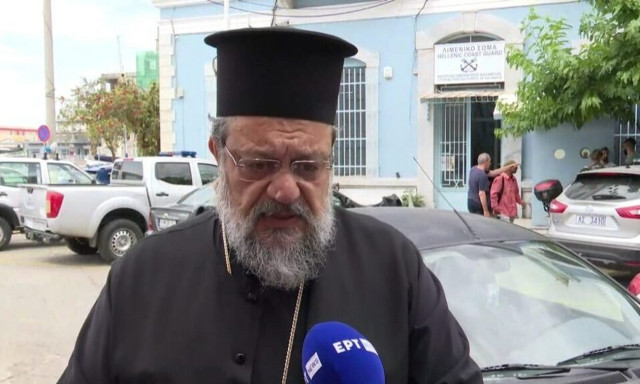 Μεσσηνίας Χρυσόστομος: «Τα κυκλώματα δουλεμπορίας εκμεταλλεύονται την ανθρώπινη ζωή»