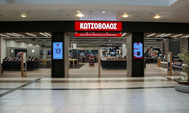 Γιατί η Currys πουλά την Κωτσόβολος