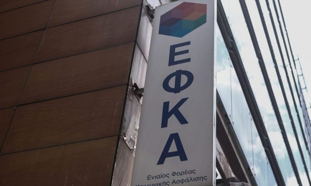 To 2023 θα βγουν στη σύνταξη πάνω από 200.000 ασφαλισμένοι