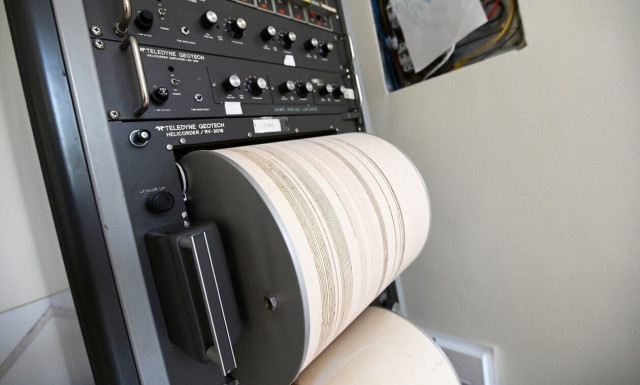 Σεισμός 3,4 ρίχτερ στην Κρήτη