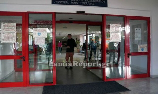 Λαμία: Στο νοσοκομείο 14 παιδιά Ακαδημίας με συμπτώματα δηλητηρίασης