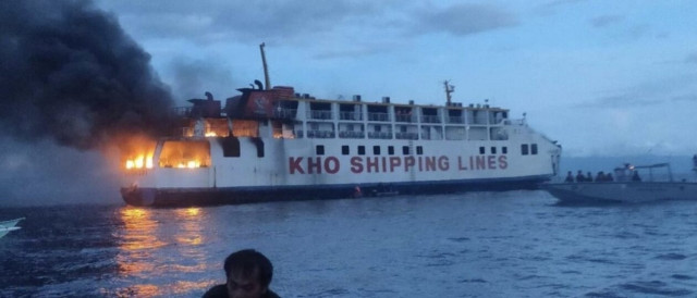 Φιλιππίνες: Μεγάλη πυρκαγιά σε πλοίο με 65 επιβαίνοντες - Σε εξέλιξη επιχείρηση διάσωσης