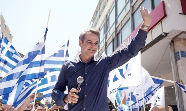 Mitsotakis: 'Better wages for every Greek woman and man in the next four years'