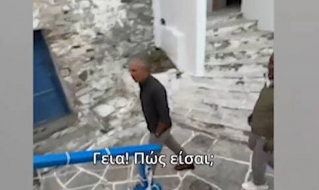 Μπαράκ Ομπάμα: Με «συμβόλαια» εχεμύθειας, φρουρά και Secret Service οι διακοπές του στην Ελλάδα