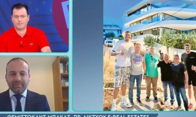 Γιάννης Αντετοκούνμπο: Το φουτουριστικό σπίτι που αγόρασε στο Ψυχικό - 10 εκατ. ευρώ η αξία του