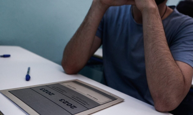 Πανελλήνιες – Μηχανογραφικά 2023:  Οι ημερομηνίες υποβολής