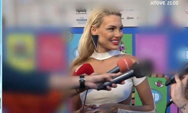 Αλεξάνδρα Παναγιώταρου για Στάθη Σχίζα: «Δε θέλω να μιλήσω καθόλου για αυτόν τον άνθρωπο»