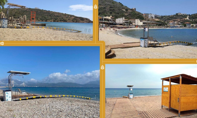 Αθηναϊκή Ζυθοποιία: Νέο, ανοιχτό οικοσύστημα με άξονα την κοινωνική συμπερίληψη