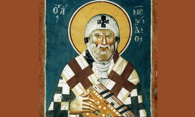 Γιορτή σήμερα - Άγιος Μεθόδιος ο Ιερομάρτυρας