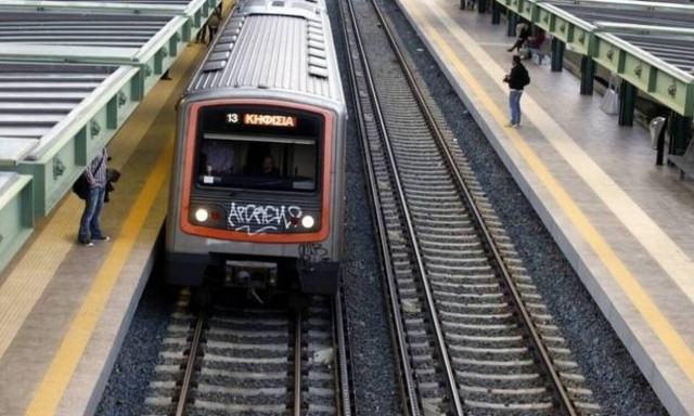 Άνοιξε ο σταθμός του ΗΣΑΠ - Φάρσα το τηλεφώνημα για βόμβα