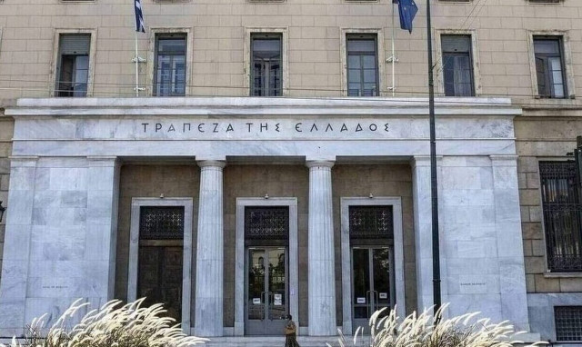 Μειώθηκε το έλλειμμα τρεχουσών συναλλαγών στο τετράμηνο 2023
