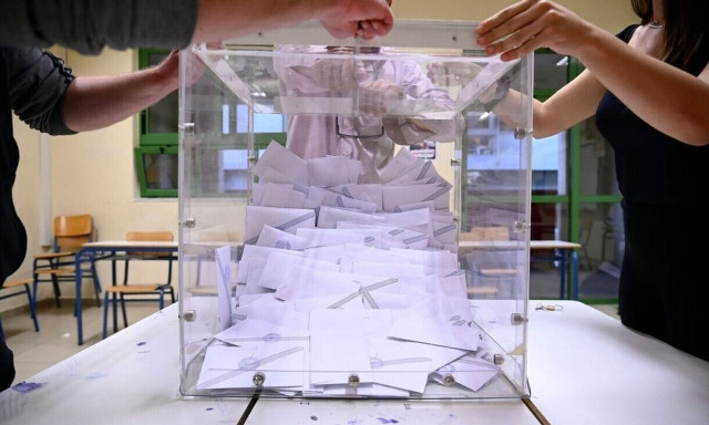 Εκλογές 2023: Πού και πώς ψηφίζω σήμερα  - Γιατί δεν βάζουμε σταυρούς
