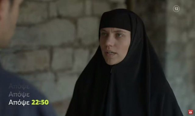 Μαύρο Ρόδο (21/06): Ο Πέτρος συνειδητοποιεί πόσο άδικα έχει φερθεί στην Ελισάβετ