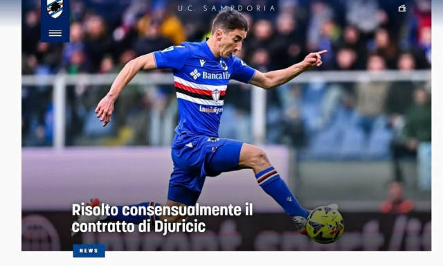 Παναθηναϊκός: Τέλος ο Τζούρισιτς απ’ τη Σαμπντόρια – Θέμα χρόνου η ανακοίνωσή του