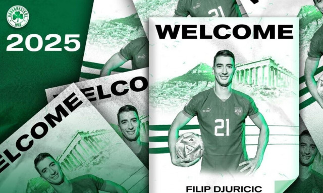 Παναθηναϊκός: Δικός του ο Τζούρισιτς και επίσημα