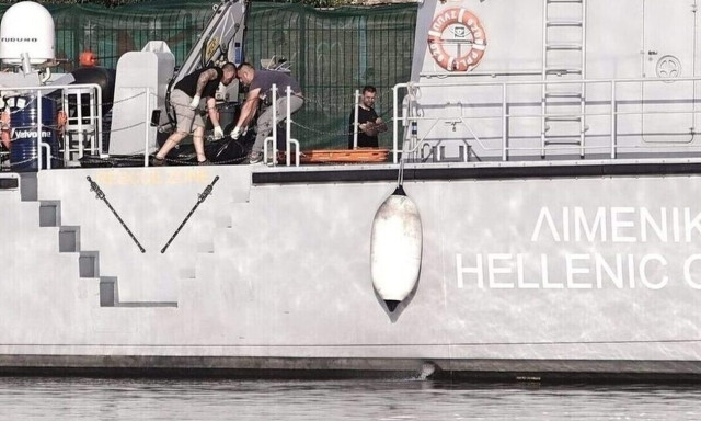 Search for persons missing at sea off Pylos continues