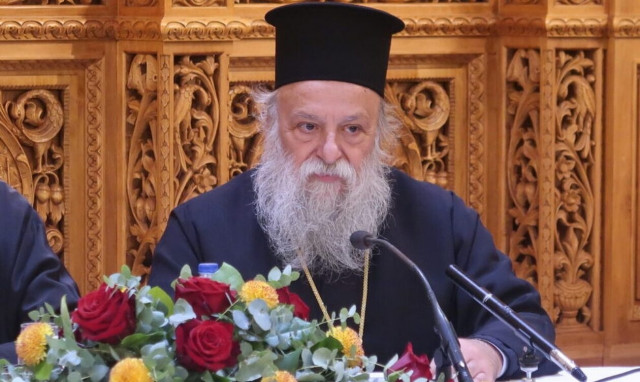 Τα ονομαστήρια του Μητροπολίτη Γρεβενών Δαβίδ