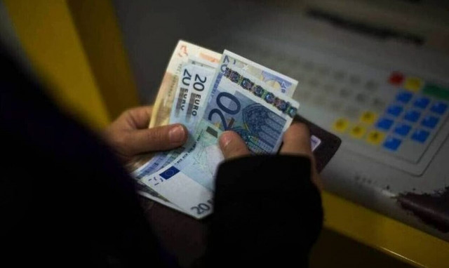 Γιατί οι νέες συντάξεις είναι υψηλότερες από τις παλαιές