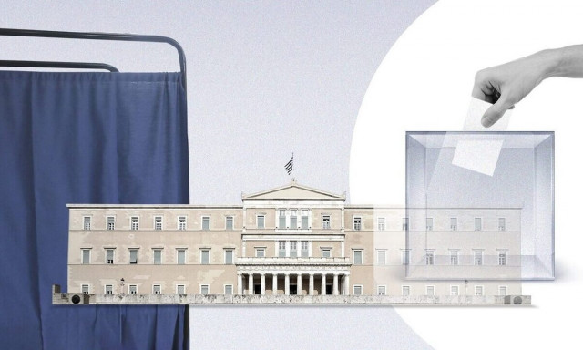 Εκλογές 2023: Οι αλλαγές στις κάλπες της 25ης Ιουνίου - Από σήμερα επιστρέφονται οι πινακίδες