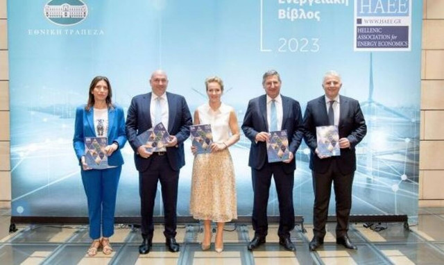 Greek Energy Market Report 2023